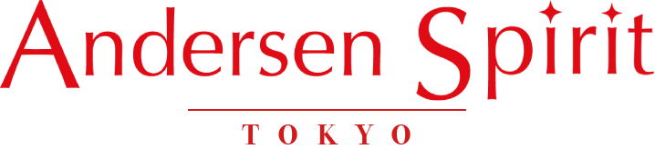 Andersen Spirit
